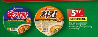 Zupa hot&spicy nongshim