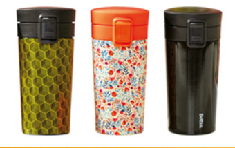 Biedronka Kubek termiczny oferta