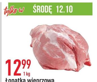 E.Leclerc Łopatka wieprzowa oferta