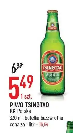 E.Leclerc Piwo tsingtao oferta