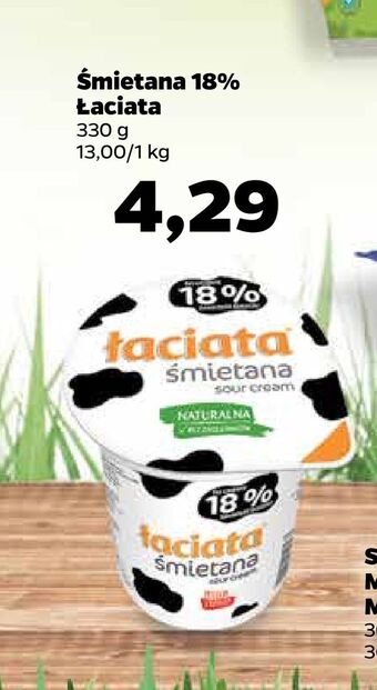 Netto Śmietana 18% łaciata oferta