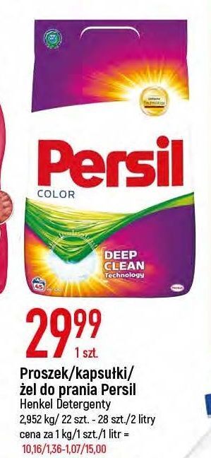E.Leclerc Żel do prania deep cleen persil color gel oferta