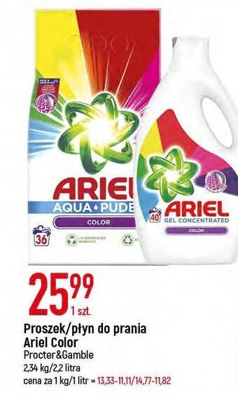 E.Leclerc Proszek do prania color ariel aqua puder oferta