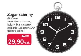 Agata Meble Zegar ścienny oferta