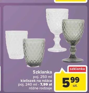 Carrefour Szklanka 250 ml oferta