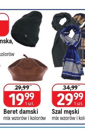 E.Leclerc Płyn do płukania sensual rose silan aromatherapy oferta