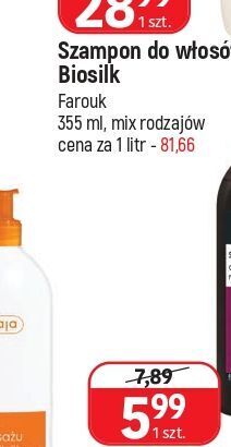 E.Leclerc Śmietana 18% figand oferta