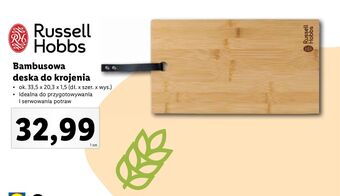 Lidl Deska do krojenia bambusowa 33.5 x 20.3 1.5 cm russell hobbs oferta