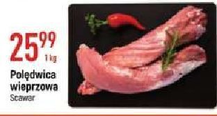 E.Leclerc Polędwica wieprzowa oferta