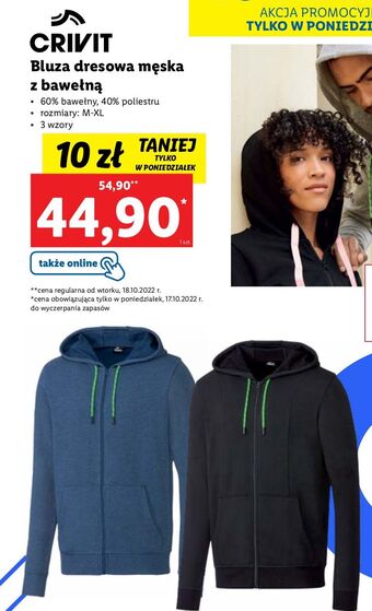 Lidl Bluza dresowa męska m-xl crivit oferta