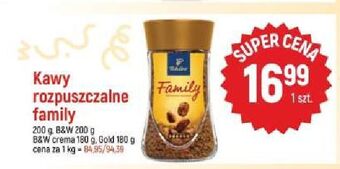 E.Leclerc Kawa tchibo gold selection & crema oferta