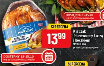 Polomarket Morliny kurczak faszerowany kaszą i boczkiem 1kg oferta