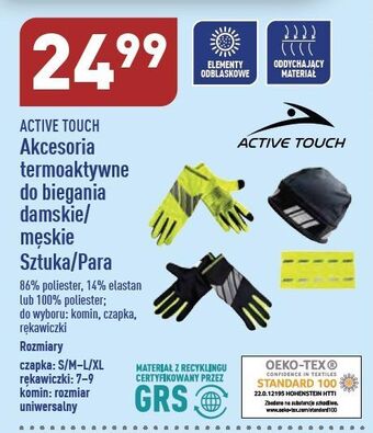 ALDI Czapka termoaktywna męska s/m active touch oferta