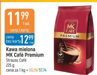 Biedronka Kawa 1 SZT 500 G oferta