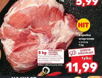 Kaufland Łopatka wieprzowa z kością oferta