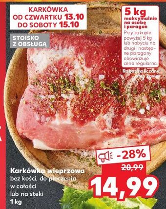 Kaufland Karkówka wieprzowa bez kości oferta
