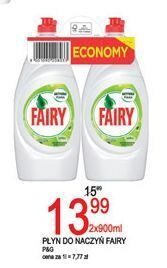 E.Leclerc Płyn do mycia naczyń apple fairy oferta