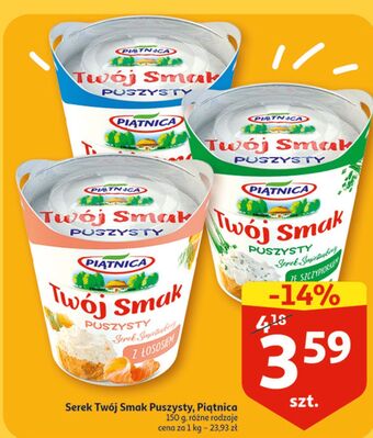 Auchan Serek puszysty ze szczypiorkiem piątnica twój smak oferta