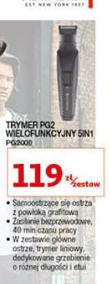 Auchan Trymer g2 pg2000 remington oferta