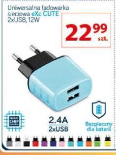 Auchan Ładowarka samochodowa cute biała exc oferta
