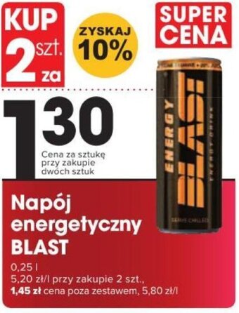 Supeco blast napój energetyczny 250ml oferta