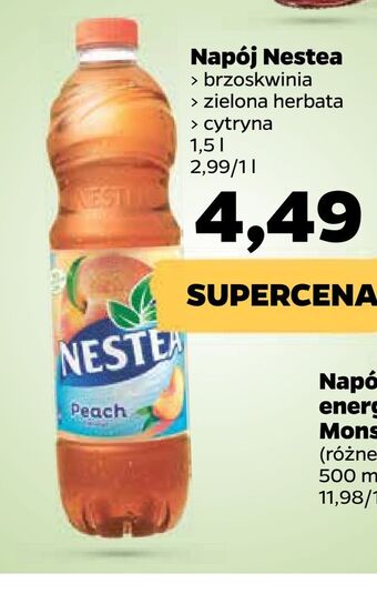 Netto Napój nestea oferta