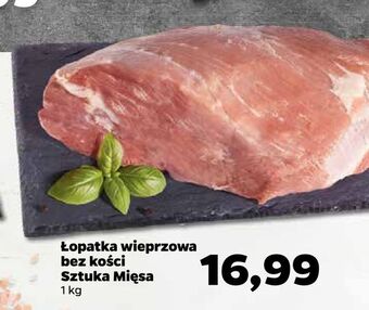 Netto Łopatka wieprzowa bez kości sztuka mięsa oferta