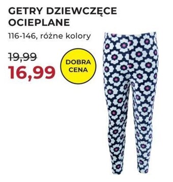 Getry dziecięce tifo