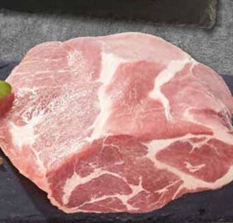 Netto Karkówka sztuka mięsa oferta