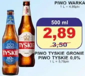 Primus tyskie piwo różne rodzaje 500ml oferta