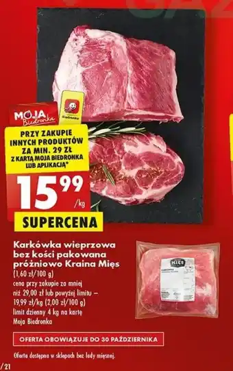 Biedronka kraina mięs karkówka wieprzowa bez kości pakowana próżniow oferta