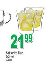 E.Leclerc Szklanka z uchem duo 250 ml galicja oferta