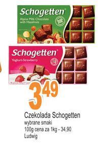 E.Leclerc Czekolada mleczna z orzechami schogetten oferta