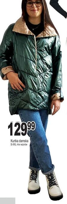 E.Leclerc Kurtka damska s-xxl oferta