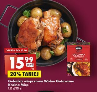 Biedronka Golonka wieprzowa biedronka wolno gotowane oferta