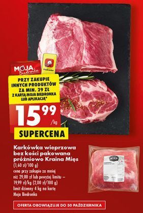 Biedronka Karkówka wieprzowa bez kości kraina mięsa oferta
