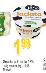 E.Leclerc Śmietana 18 % łaciata oferta