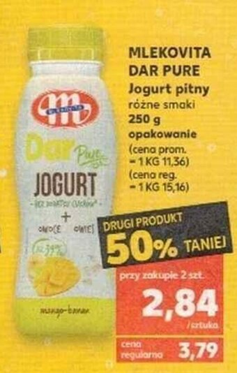 Mlekovita dar pure 250g