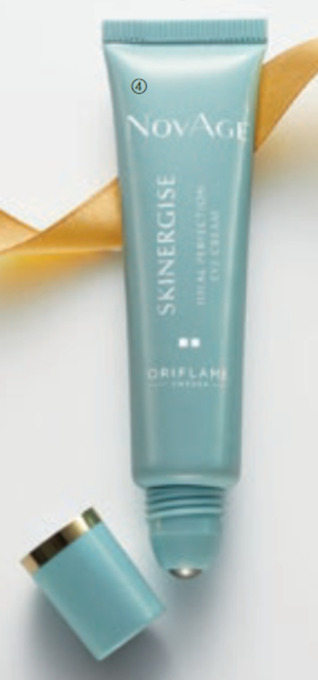 Oriflame Krem pod oczy oriflame oferta