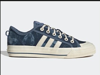 Adidas Buty adidas oferta