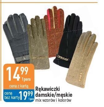 E.Leclerc Rękawiczki męskie oferta