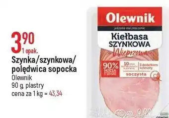 E.Leclerc Kiełbasa szynkowa wieprzowa olewnik oferta