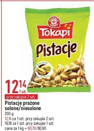 E.Leclerc Pistacje prażone niesolone wiodąca marka tokapi oferta