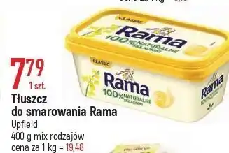 E.Leclerc Margaryna rama classic oferta