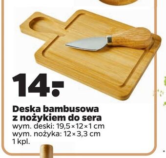 Netto Deska bambusowa z nożykiem do sera oferta