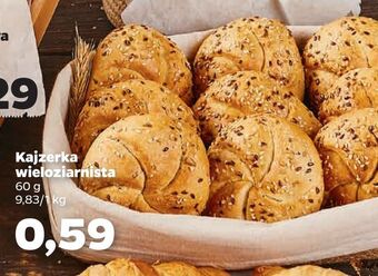 Netto Kajzerka wieloziarnista oferta