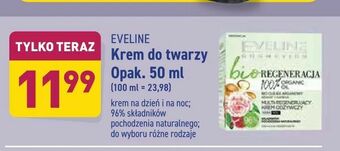 ALDI Krem do twarzy oferta