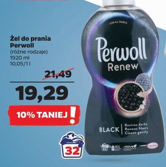 Netto Płyn do prania perwoll renew black oferta