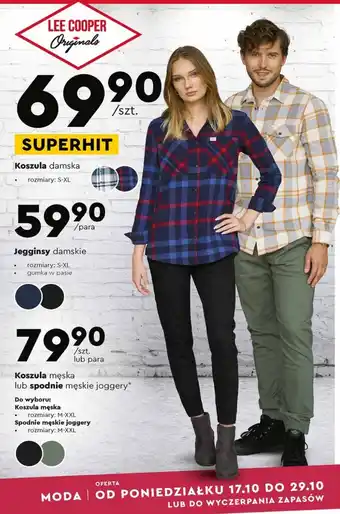Biedronka Joggery m-xxl lee cooper oferta