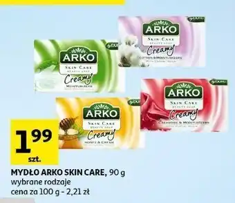 Auchan Mydło kaszmir arko skin care oferta